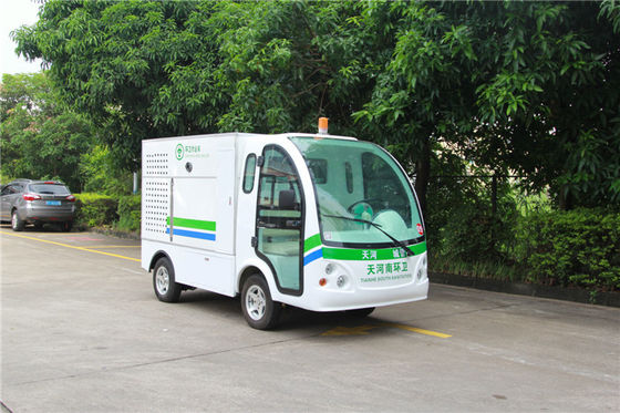 중국 도로 스위퍼를 사용하는 문을 가진 작은 전기 시설 차량 2 좌석 위생 차 협력 업체