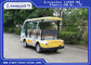 백색 /Yellow 8 Seater 골프 카트 전기 관광 버스 중국 소형 관광 버스 협력 업체
