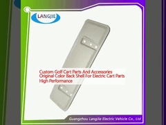 맞춤 골프 카트 부품 및 액세서리 오리지널 컬러 백 셸 전기 카트 부품