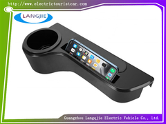 골프 카트 뒷 좌석 팔받침