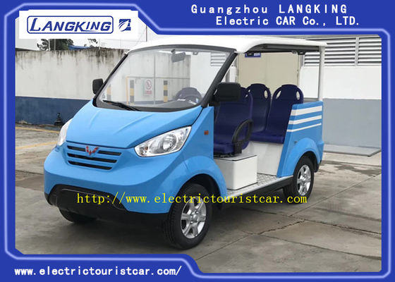 중국 배터리 전원을 사용하는 파란 전기 여행자 차량 유행 외면을 가진 8개의 좌석 협력 업체