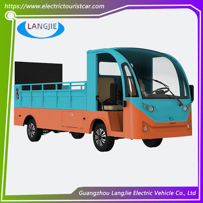 좋은 가격 2자리 호텔 또는 공원 전기 수하물 카트 편안한 의자 AC 모터 온라인으로