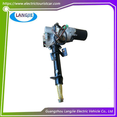 좋은 가격 LVTONG 전기 관광용 차량용 전기 조력 스티어링 조립 부품 온라인으로