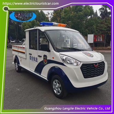 좋은 가격 높은 영향 F경찰차 공중보안 전기 경비차 주차용 온라인으로