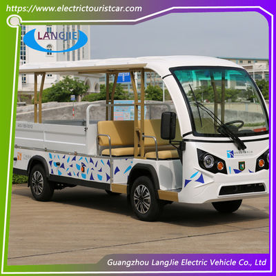 좋은 가격 흰색 전기 순찰차 7.5kW DAC 모터 구동 배터리 전동 캐리 밴 온라인으로