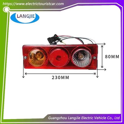 좋은 가격 EAGLE 전기 관광 순찰차 후미등 어셈블리 온라인으로