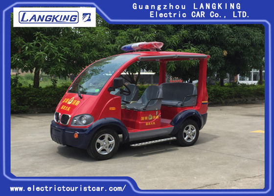 품질  Battery Powered Electric Security Patrol Vehicles With 2pcs Rear View Mirror 공장