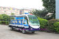 박물관 전기 관광 차량, 작은 전기 버스 8~10h 재충전 시간 협력 업체