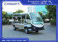 2 Seater 1200KG 공항/전기 화물 차량을 위한 작은 전기 수화물 손수레 협력 업체