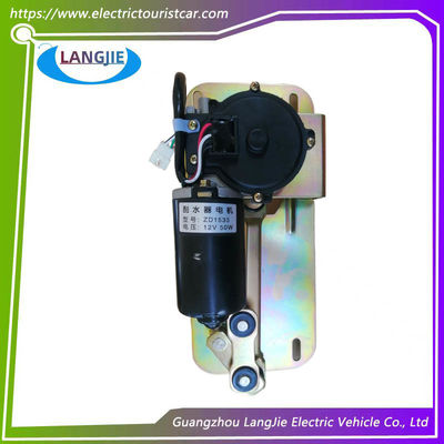전기 관광 자동차 와이퍼 모터 ZD1533 12V 50W EAGLE 클럽 자동차 사용자 정의 부품