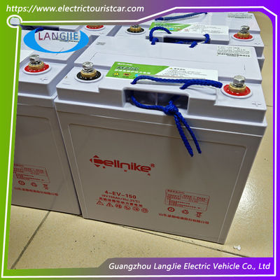 4-EV-150 건조 배터리 전기 골프 자동차 클럽 카트를위한 마샬 전후 부품