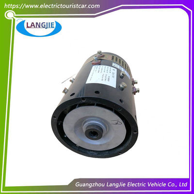 마셜 경비대 관광 차량 5KW 모터 모터 DC 모터 XQ-5-7HV 72V
