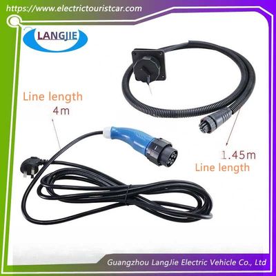 골프 카트 EXCAR 충전 소켓, 전기 자전거 충전 총 220V