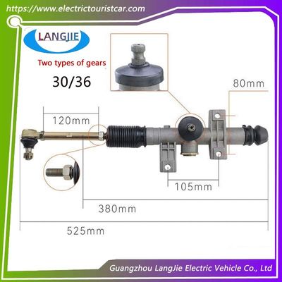 전기 골프 카트 LVTONG 관광 자동차 스티어링 휠 조립 부품