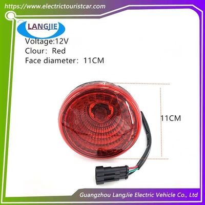 4륜 전기 관광차 11MM 후방등 LVTONG 위생차 후방등