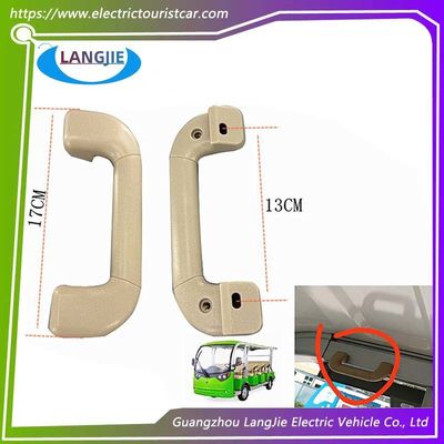 전기 관광 자동차 지붕 손잡이 마셜 경비 문 내부 패널 Buckle Armrest 부품