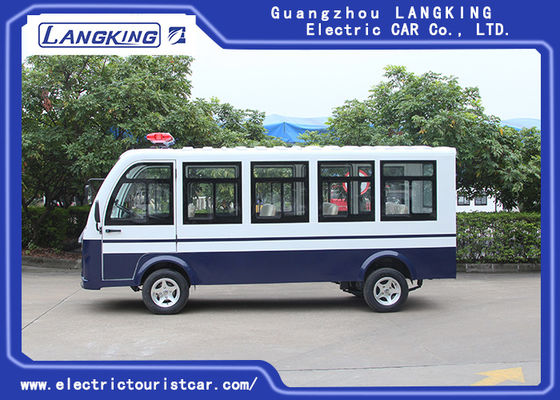 백색 11 Seater 효과적인 충격으로 갖춰진 전기 셔틀 차는 흡수하고/문